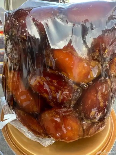 نبة سلطان فاخر فاخر vip 0