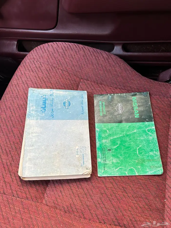 ددسن 2001 نظيفه جدا 0