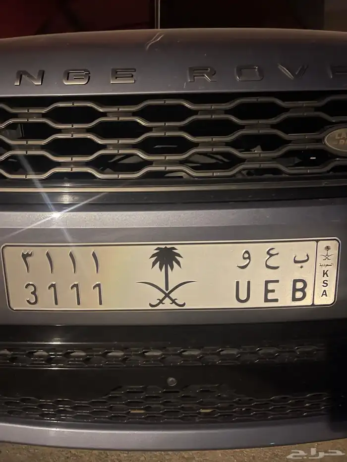 رقم لوحه مميز لي محبي التميز سياره 0