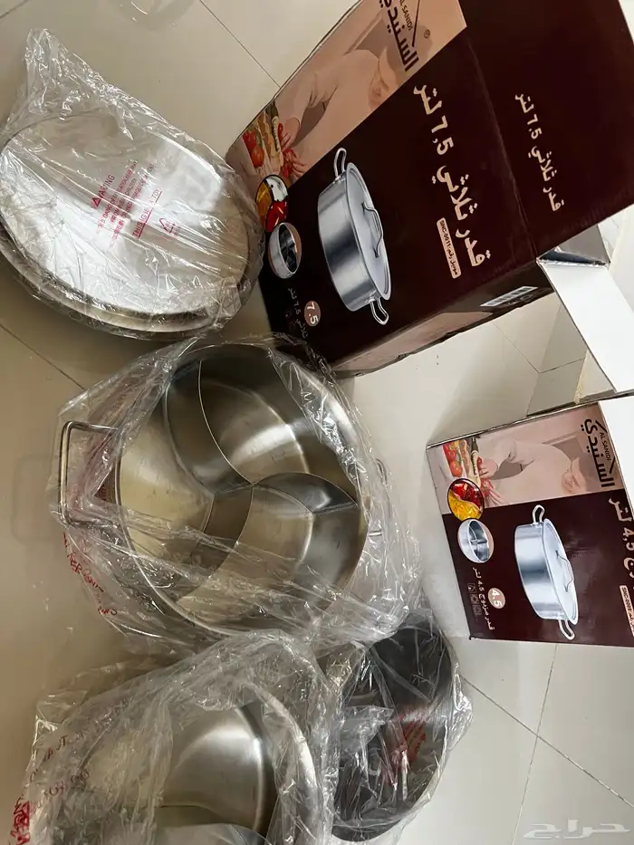 اغراض ومستلزمات رحالية 4