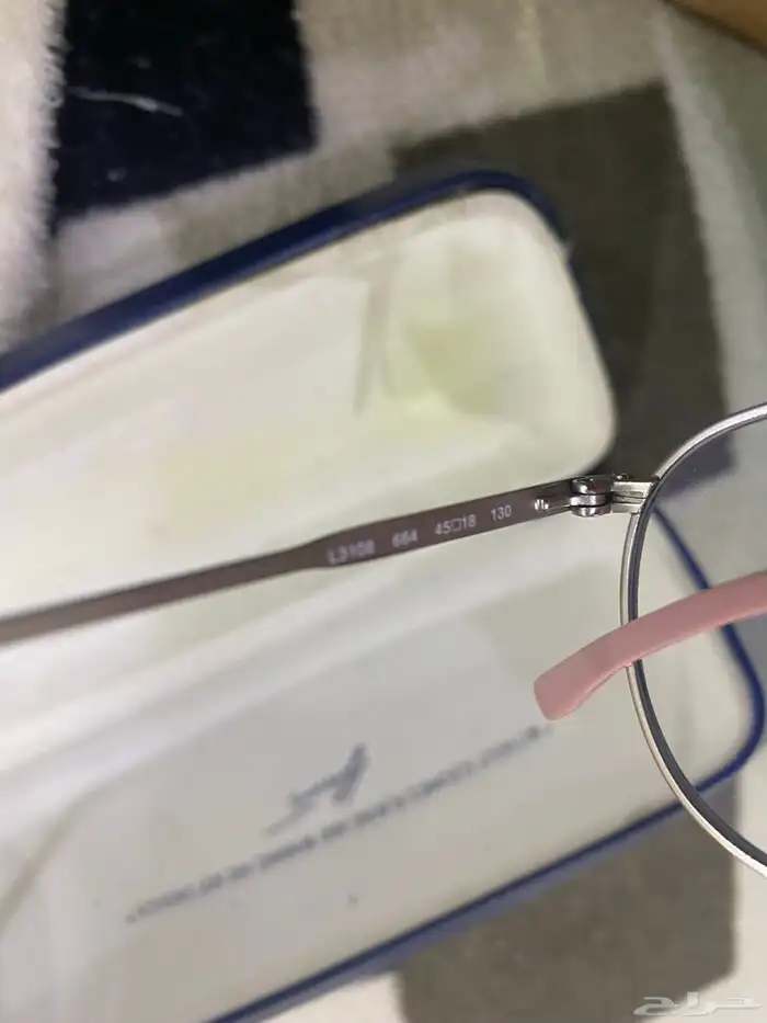 نظاره ماركه لاكوست 1