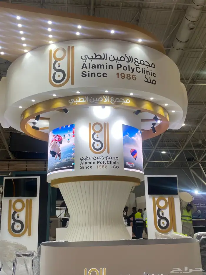 تاجير شاشات  فليكسبل 1