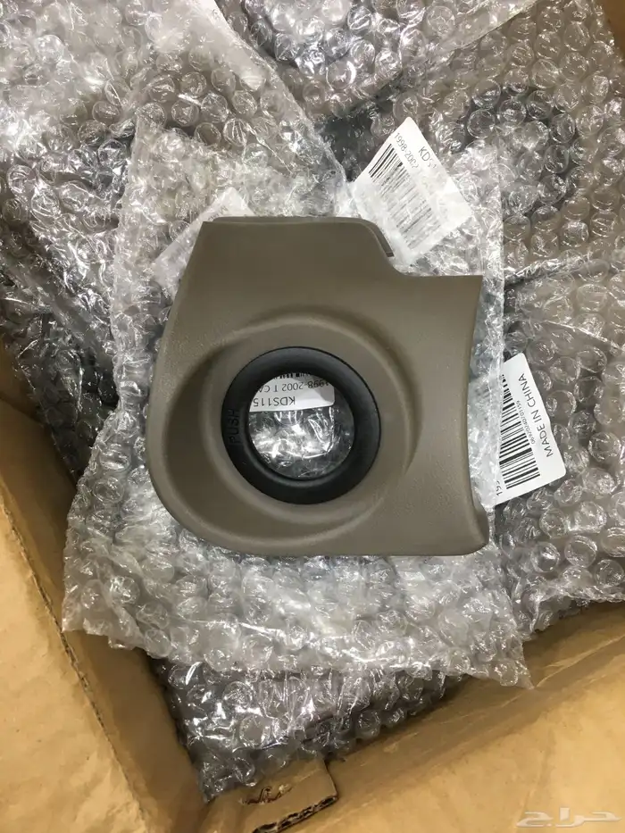 ديكورات كامري 98 الى 2002 6