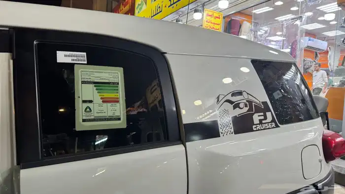 لمبات البر 1