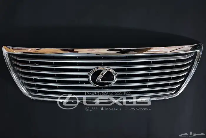 شبك لكزس 430 اصلي مستعمل 0