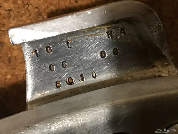 قدر سب 10 لتر 0