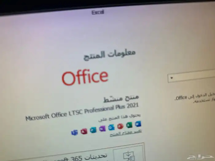 كمبيوتر مكتبي i7 سريع جدا 16رام 512SSD 16