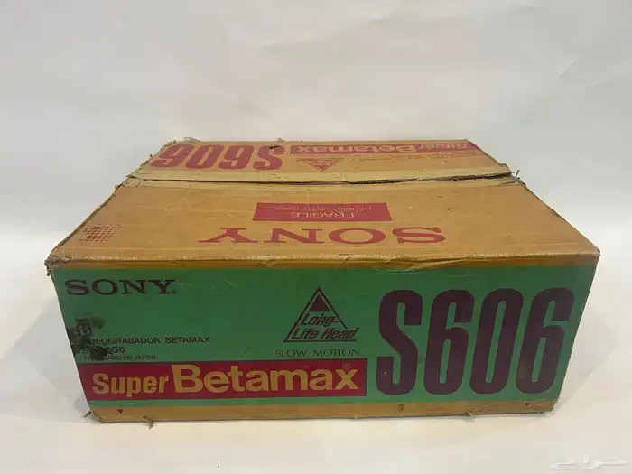 فيديو قديم بيتامكس شريط صغير 0