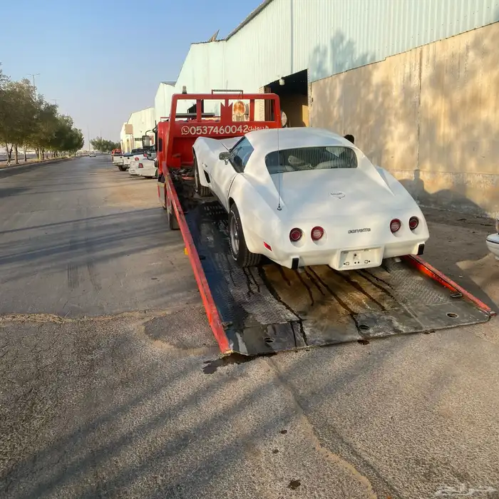 هيدروليك سطحه الخرج 2