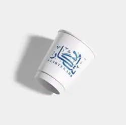 مطابع مطبعه اكواب ورقيه اكواب بلاستيك 5