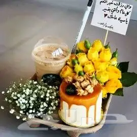 ورد طبيعي وهدايا خميس مشيط ابها توصيل سريع 11