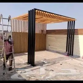 مظلات سيارات برجولات سواتر بكافة أشكالها 33