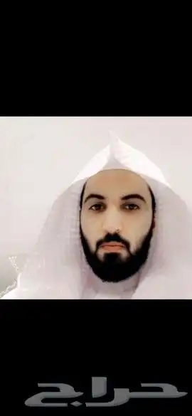 مأذون شرعي معتمد سعوديين ومقيمين. 1