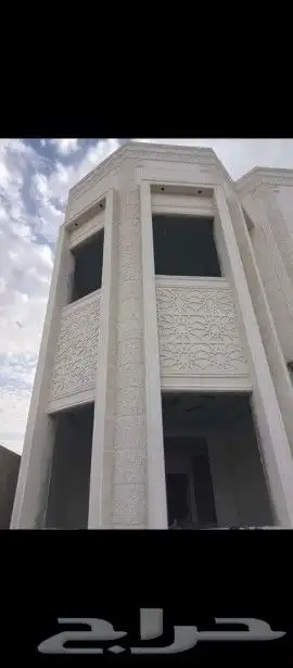 لياسه ملونه بشكل الحجر الطبيعي 0