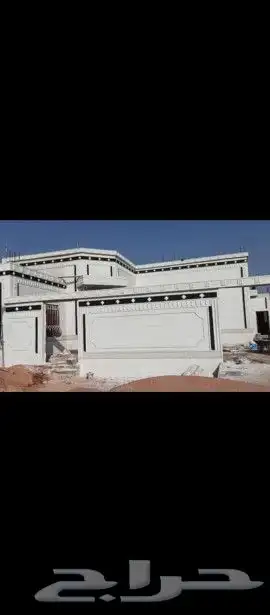 لياسه ملونه بشكل الحجر الطبيعي 5