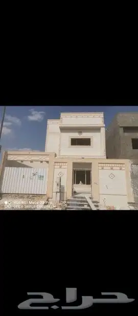 لياسه ملونه بشكل الحجر الطبيعي 3