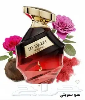 دخون امارتية 1