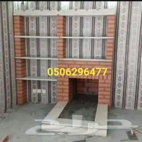 مشب حديثه مشب رخام ديكورات مشب صور مشبات 8