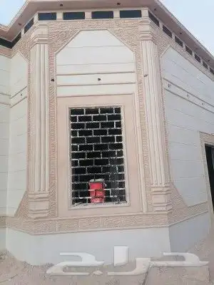 لياسه ملونه بدل الحجر الطبيعي تغنيك عن البويا والبروفايل 4
