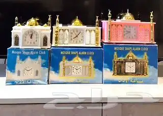 ساعة منبة الأذان 4