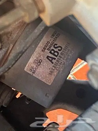 باكمات فرامل وإصلاح أجهزة ABS 0