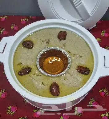 عريكه جنوبيه واكلات شعبيه مطبخ ام عبد الله 1