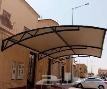 مظلات سيارات برجولات سواتر بكافة أشكالها 22