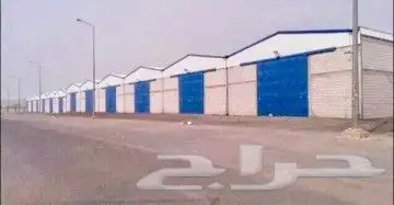 ورشه خطوره عاليه للايجار 600 متر ورش منخفض الخطورة 0