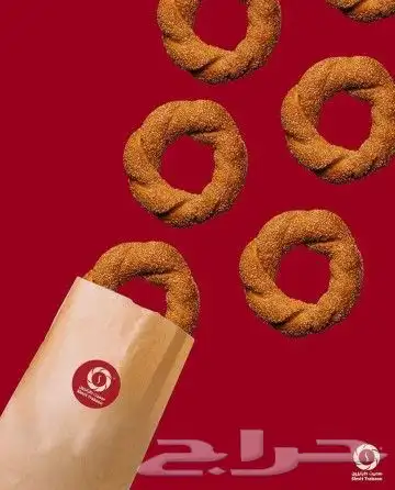 فطور تركي أصيل و وجبات إعاشة 11