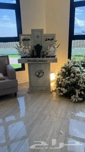 تنسيق حفلات خميس مشيط استند ملكه 7