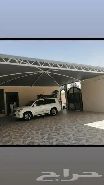 مظلات سيارات برجولات سواتر بكافة أشكالها 0