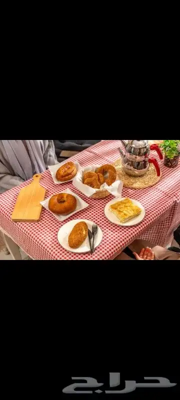 فطور تركي أصيل و وجبات إعاشة 20