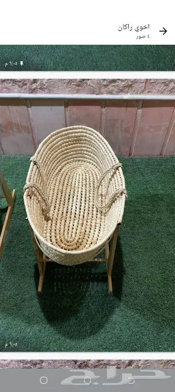 سرير اطفال هندول نظيف جدا جدا جدا 1