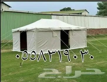 بيوت شعر   لبيع الخيام   بيوت الشعر   القصيم   بريده 25