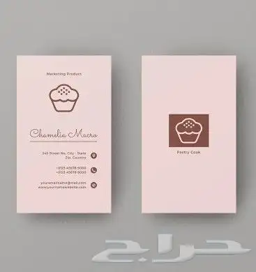 طباعة وتصميم كروت الشكر كروت شخصية ستكر مفرغ حروف مضيئة بارز 3