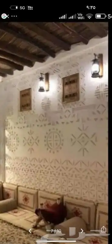 mashvanarجبس جوس مدكهنا كمار توب احمر شغل مياه فل متين تواصل 8