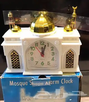 ساعة منبة الأذان 3