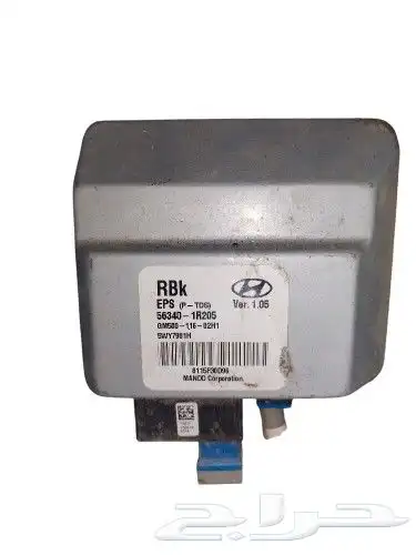 دينمو دركسون عامود كمبيوتر دركسون هونداي وتويوتا 1