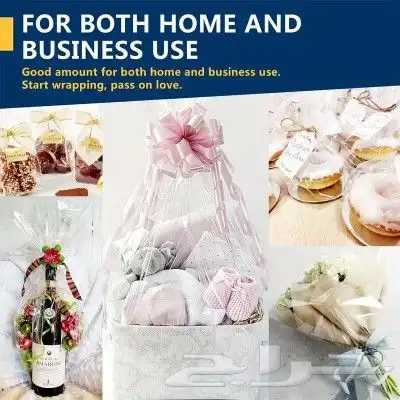 بلاستيك رول سولفان اكياس 0