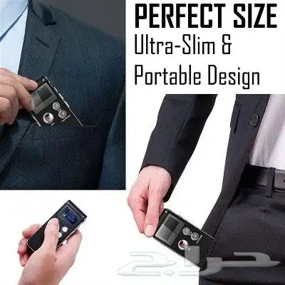 جهاز تسجيل الصوت 2