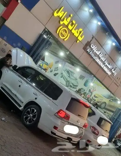 اصلاح باكم الفرامل وجهاز اي بي اس ABS جيب لاندكروزر واف جي 1