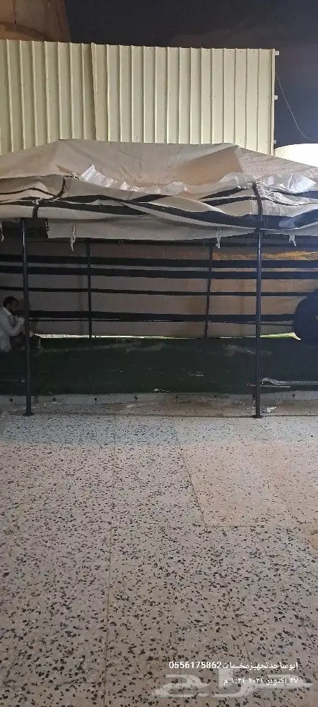 تركيب الخيام وبيوت الشعر وصيانتها وتفصيل شراعات 4