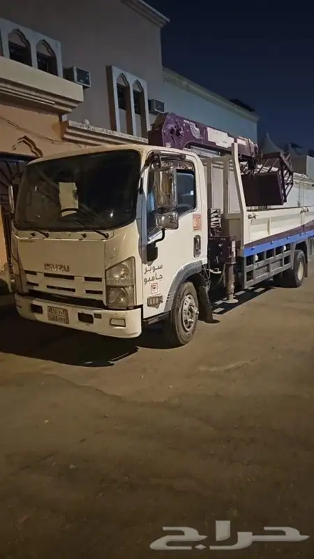 دينه كرين شغل يومي شهري مشاوير دوام اربعه وعشرين ساعه 3