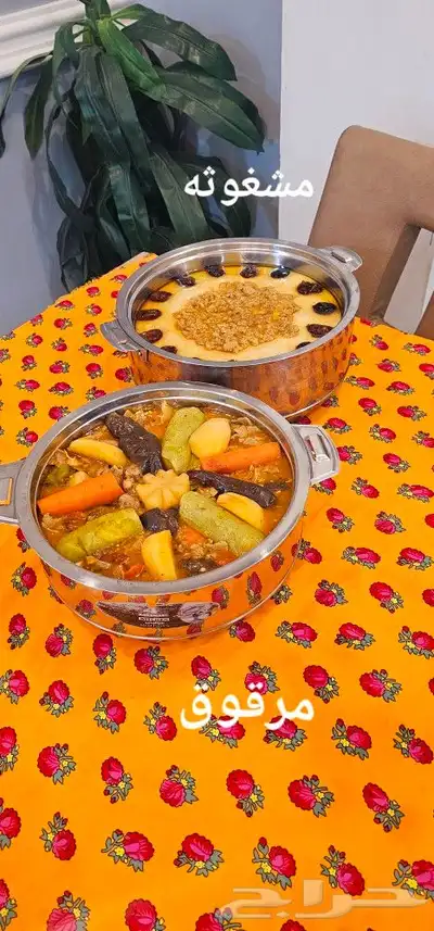 عريكه جنوبيه واكلات شعبيه مطبخ ام عبد الله 9