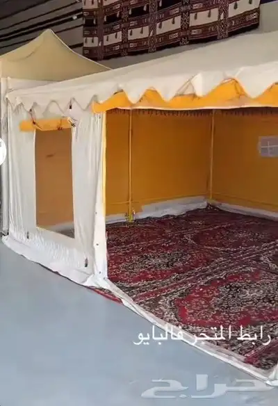 مضلات سواتر بيوت شعر قرميد 1