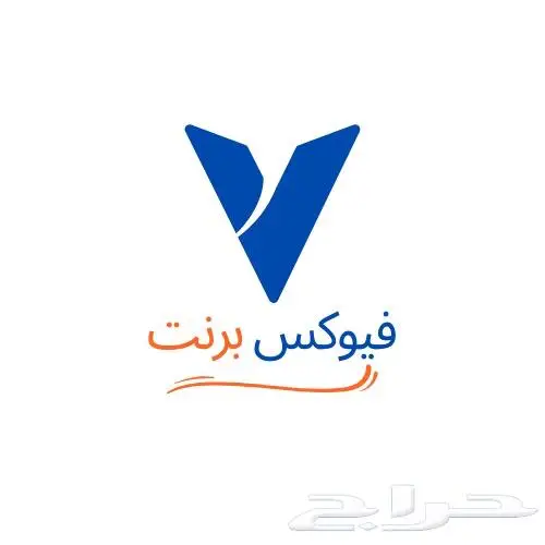 وكالة فيوكس للدعاية والاعلان 0
