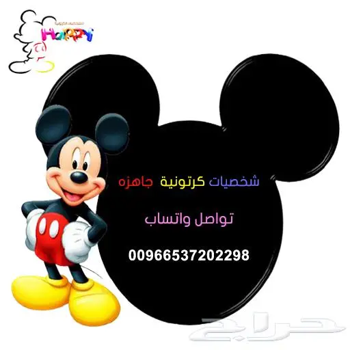 ازياء كوسبلاي شخصيه ايمي روز لول لينا بيل حوريه سنو وايت 14