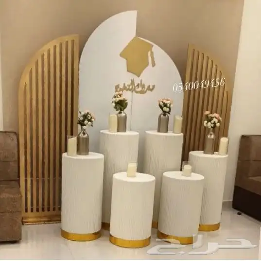 حفلات تخرج 11