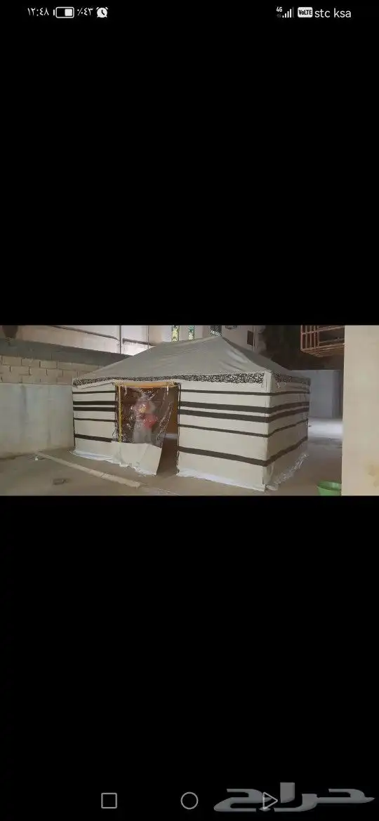 تركيب خيام وبيوت الشعر الرياض الغرابي 6