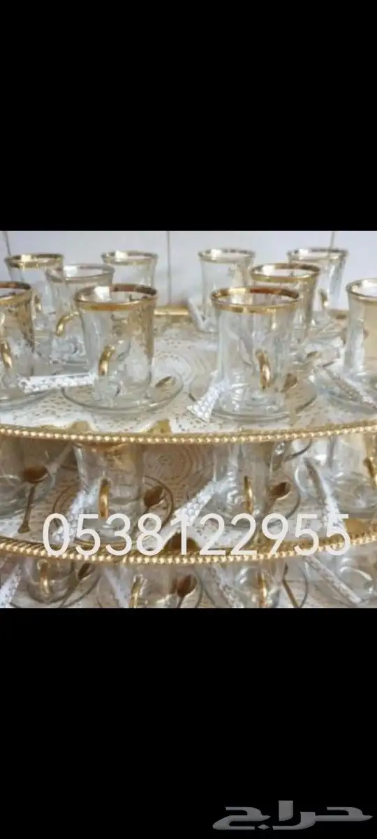 صبابين قهوة قهوجين الرياض مباشرين مضيف الرياض 4